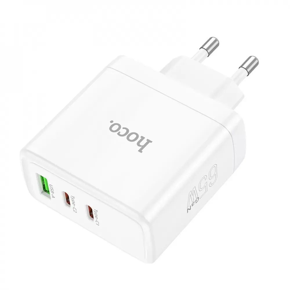 hoco. 65W gallium nitride multi-function charger