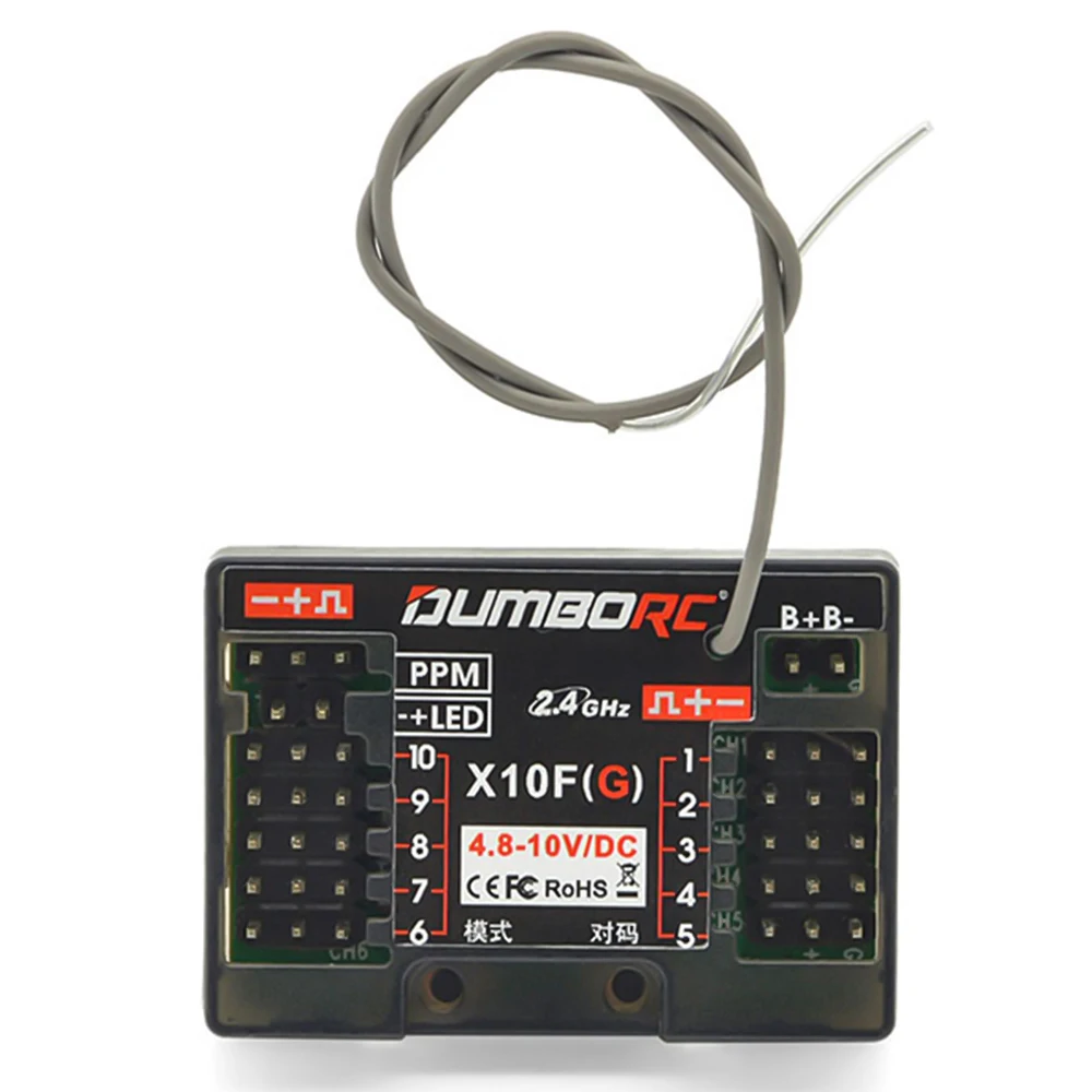 Receiver DumboRC X10FG