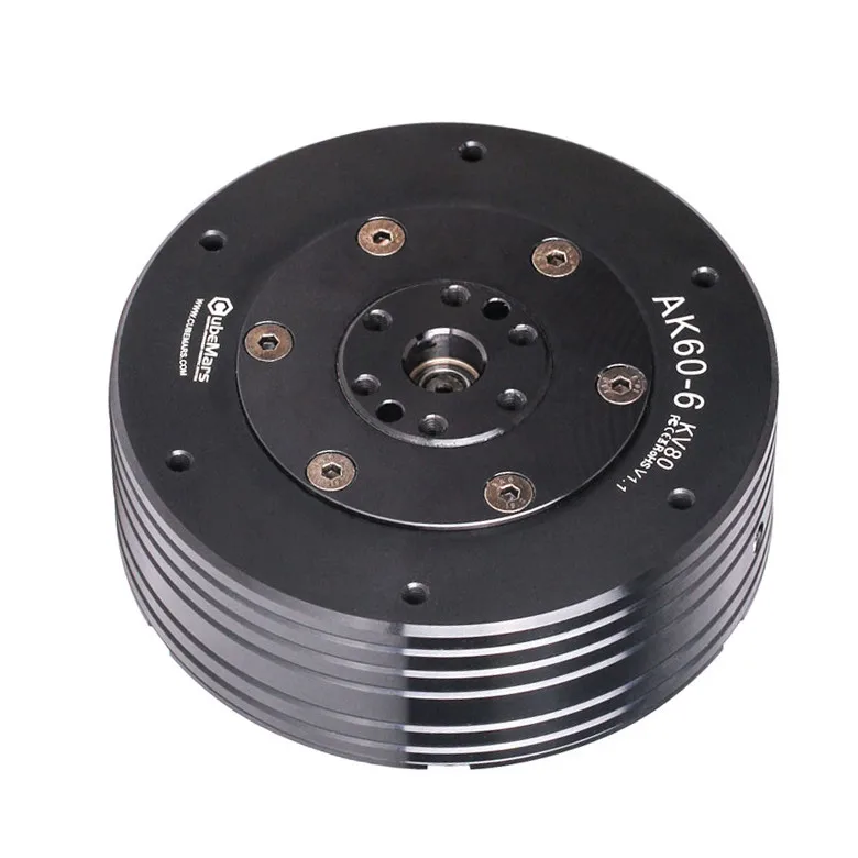 Engine T-motor CubeMars AK60-6 V1.1 KV140