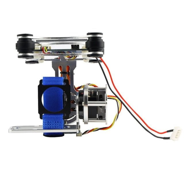 BGC2.0 2-axis suspension