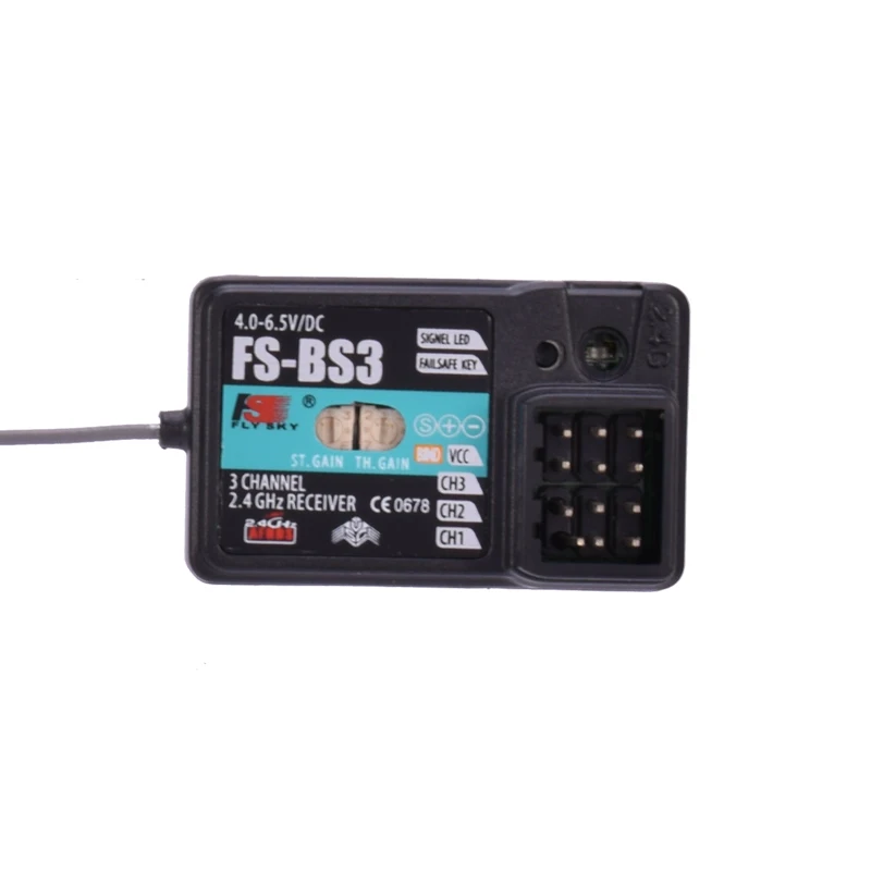 Futian FS-BS3 receiver