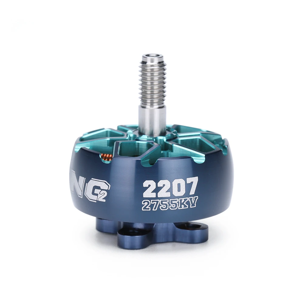 Engine Guofeixing 2 2207 1855KV