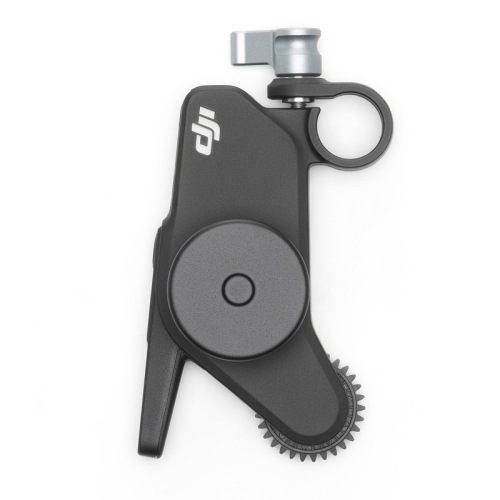 DJI Focus Pro Motor