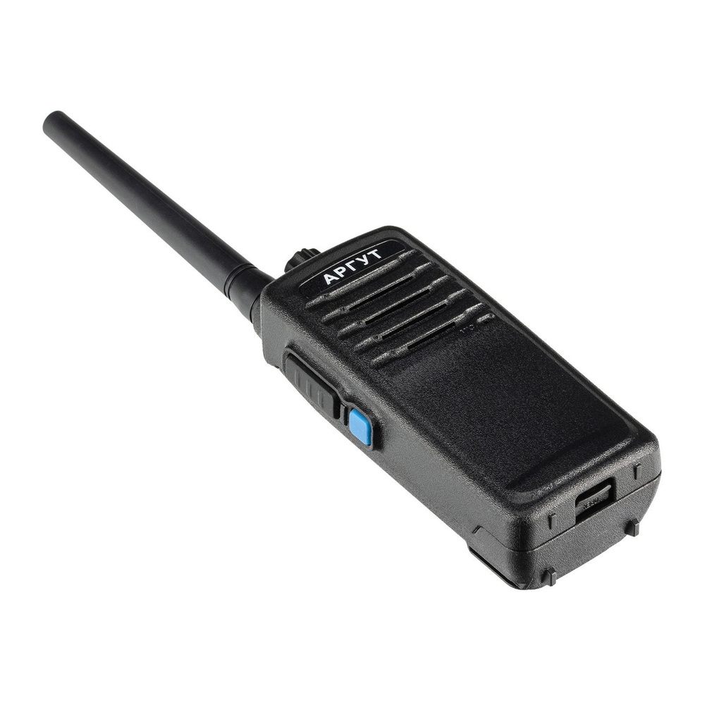 Radio Agut A-57
