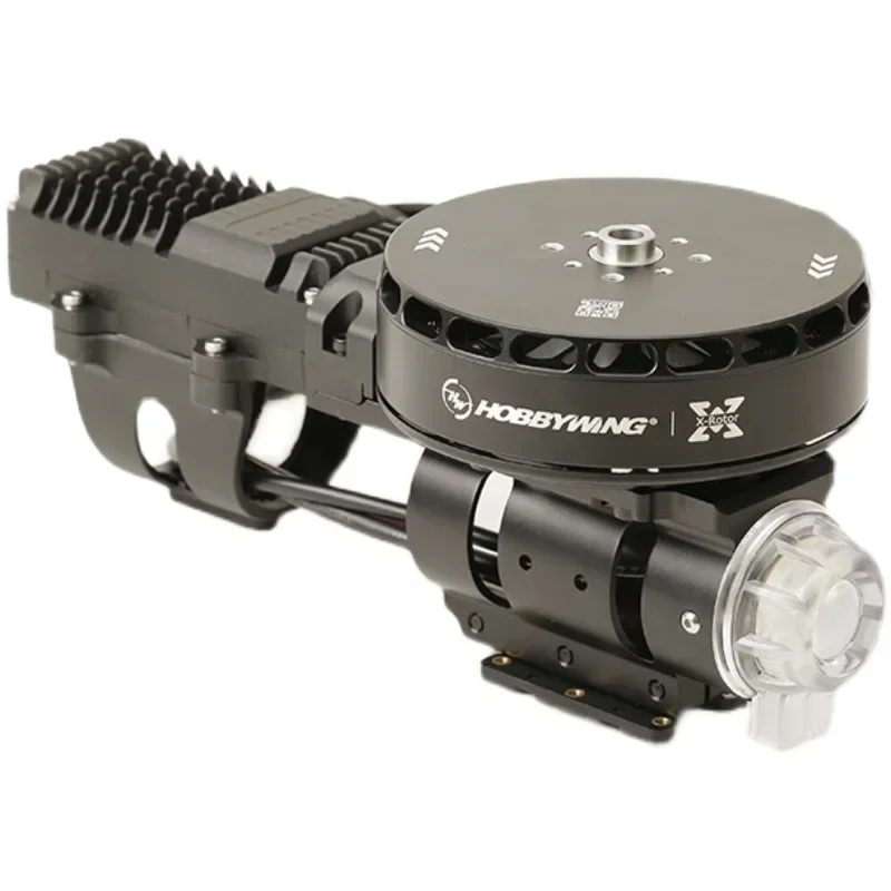 Hobbywing X11 engine