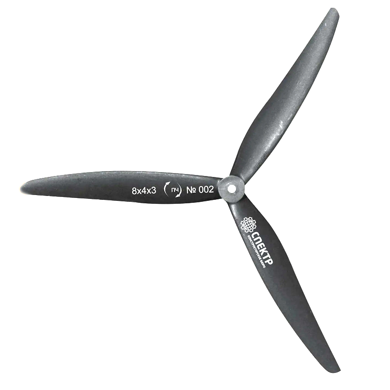 KB-Spectrum Drone Blade 8 inches