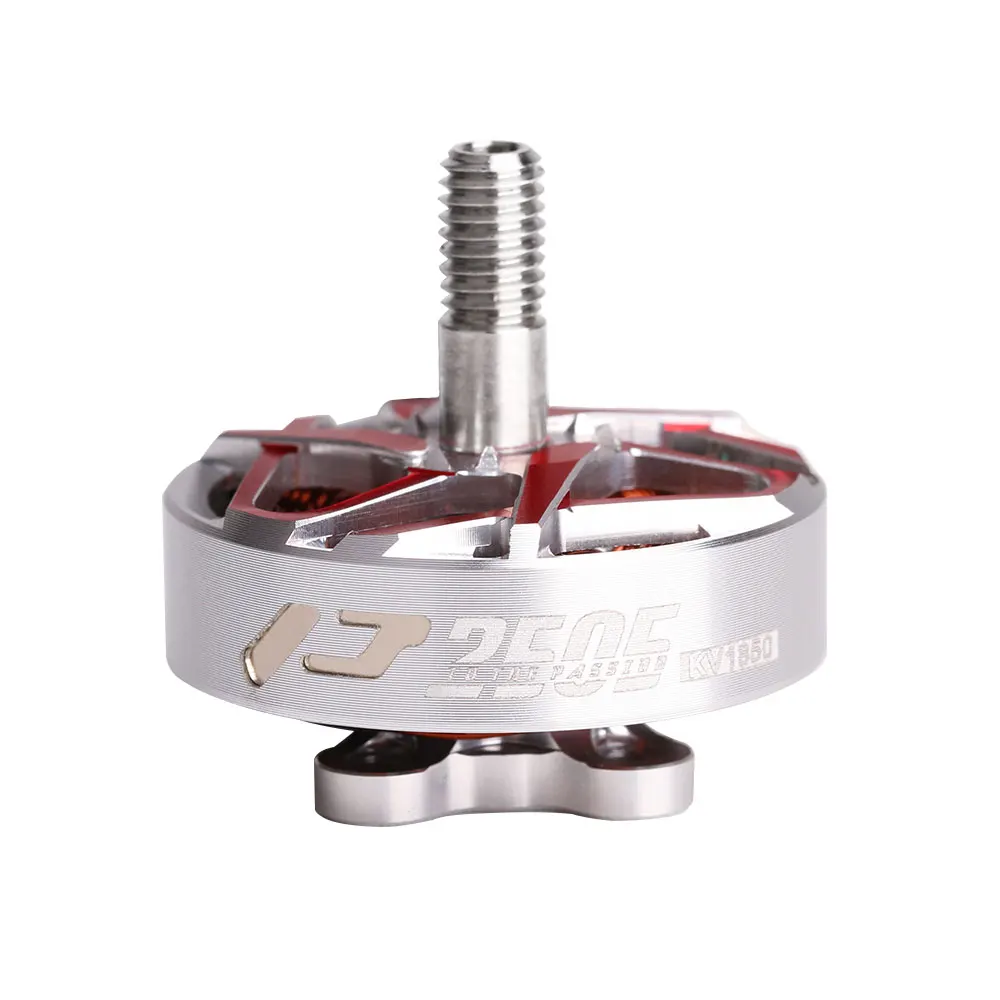 Engine T-Motor P2505 KV1850