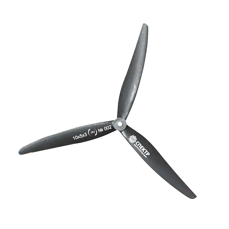 KB-Spectrum Drone Blade 10 Inch
