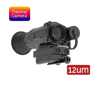 Multifunctional thermal imaging camera Rico Micro 25 640