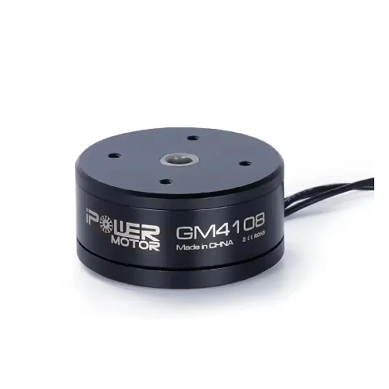 Engine iPower GM4108
