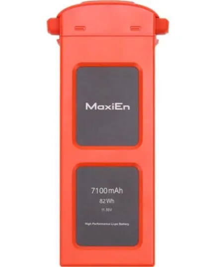 Autel Evo II quadcopter battery
