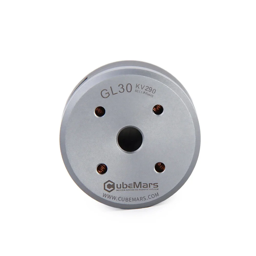 Motor T-Motor CubeMars GL30 KV290