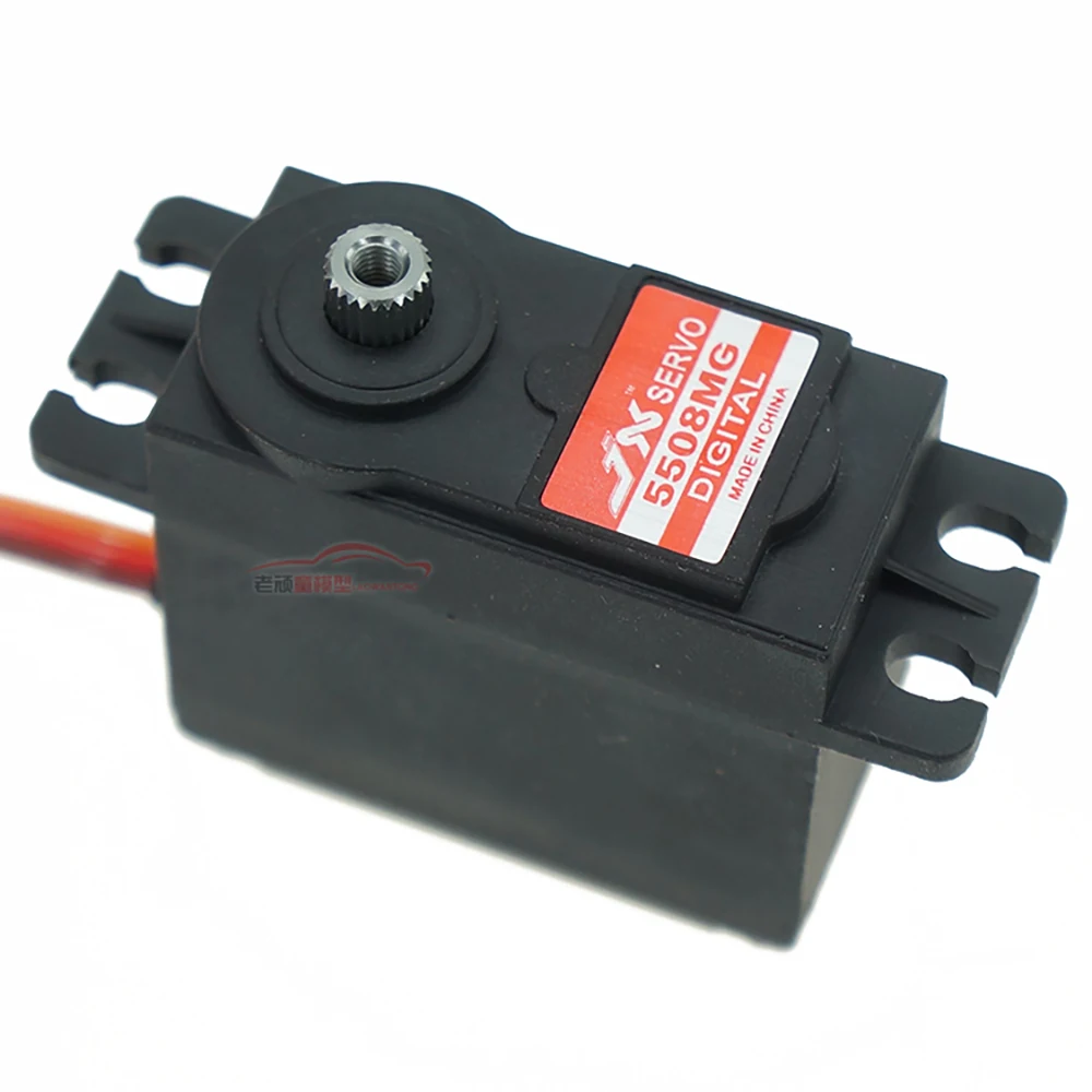 Servo driver JX PDI-5508MG