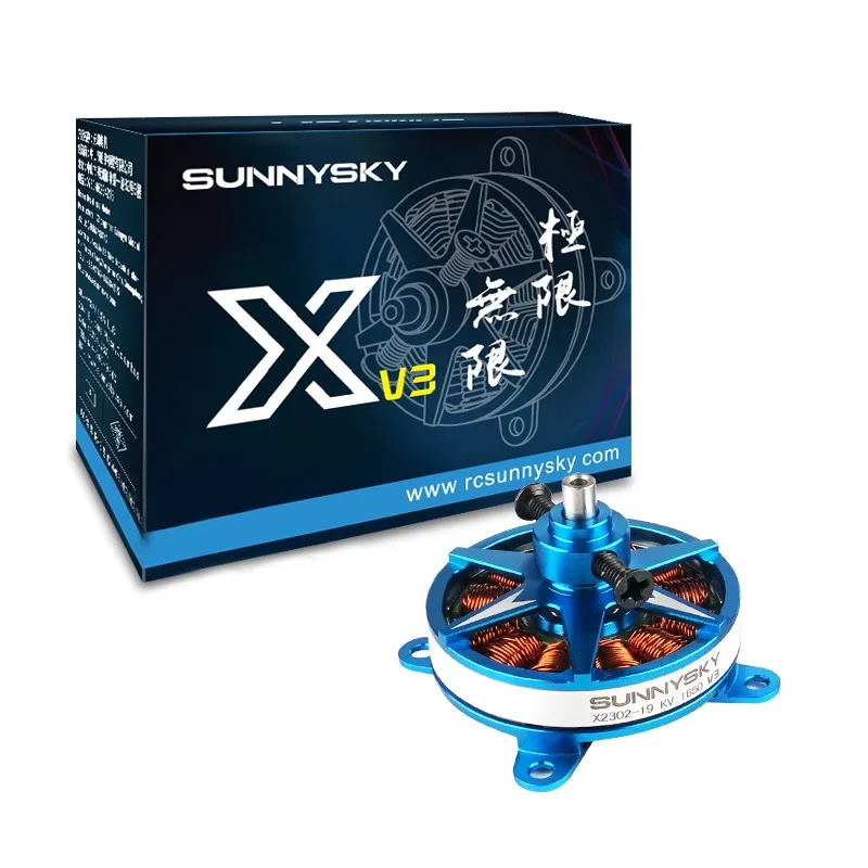 Engine Sunny X2302 KV1500