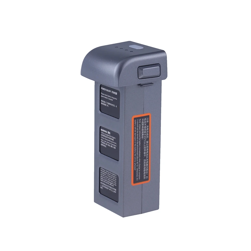 Quadcopter Security Guard-2 PRO Battery