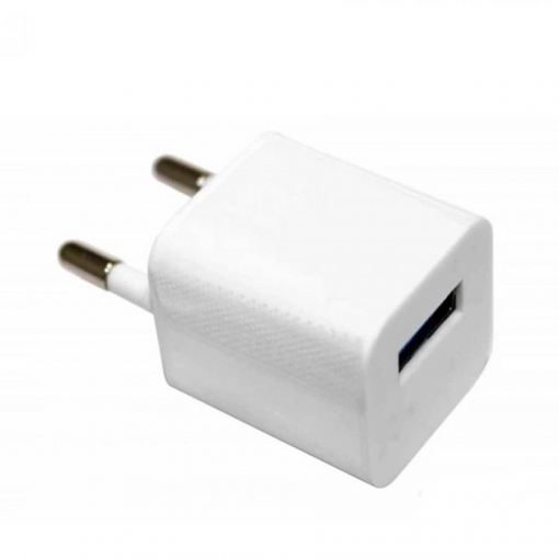 Armytek Network Adapter with USB Out