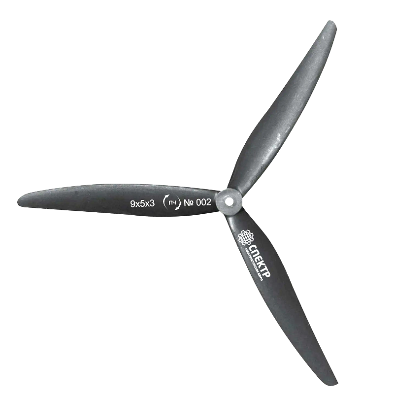 KB-Spectrum Drone Blade 9 Inch