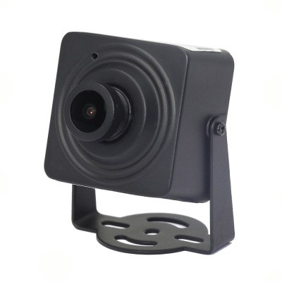 Camera Amatek AC-IMQ20B