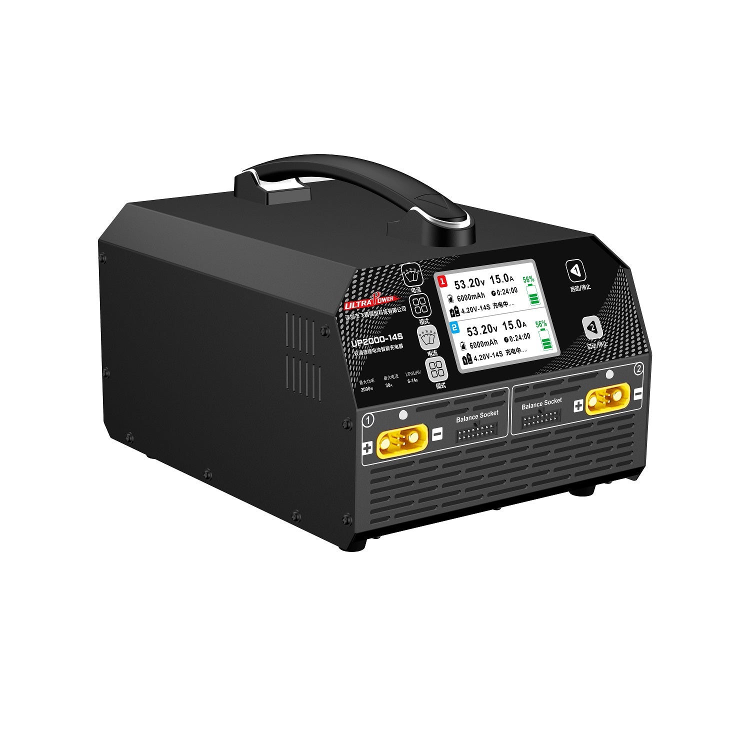 Charger Shentai UP2000-14S