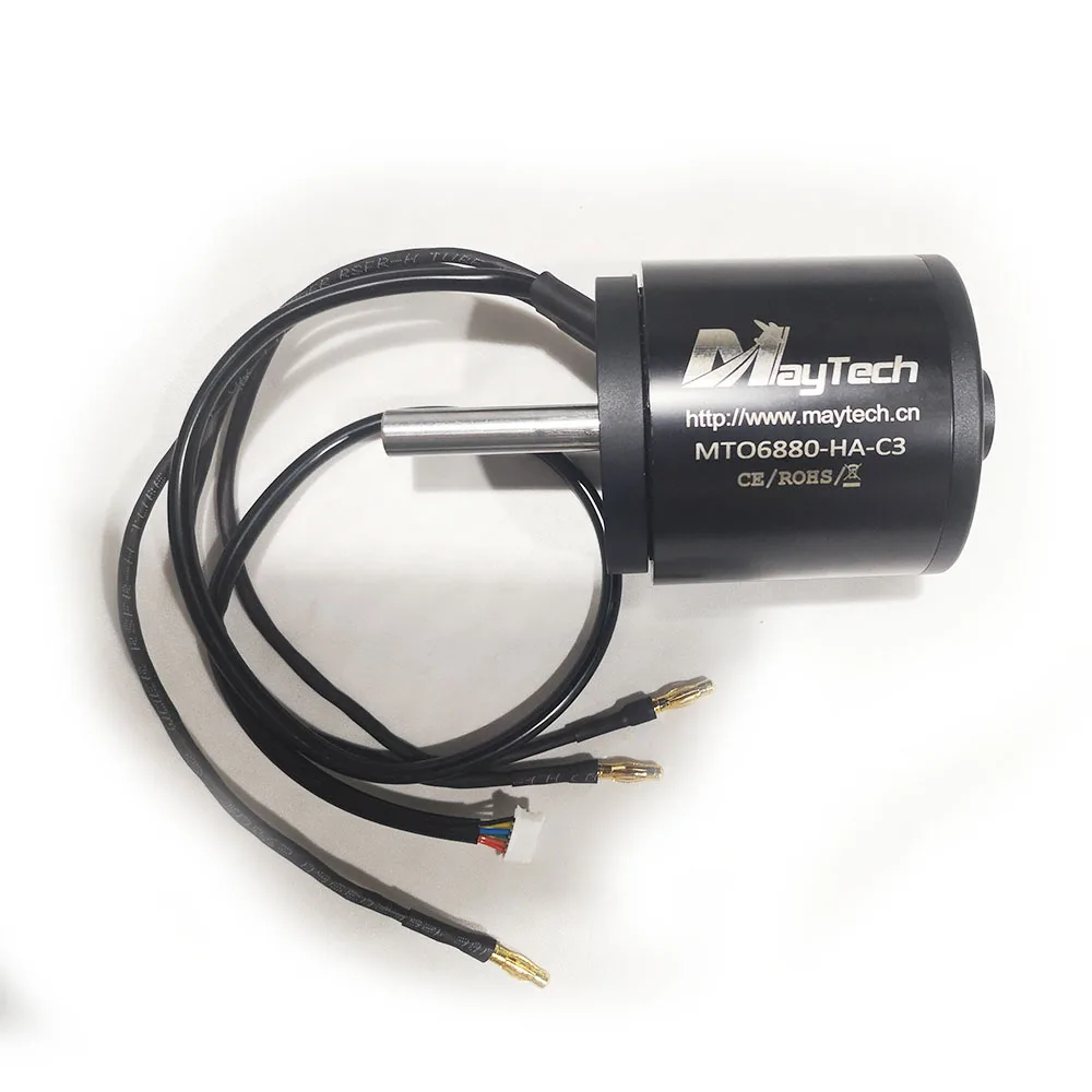 Maytech 6880 190 kV motor