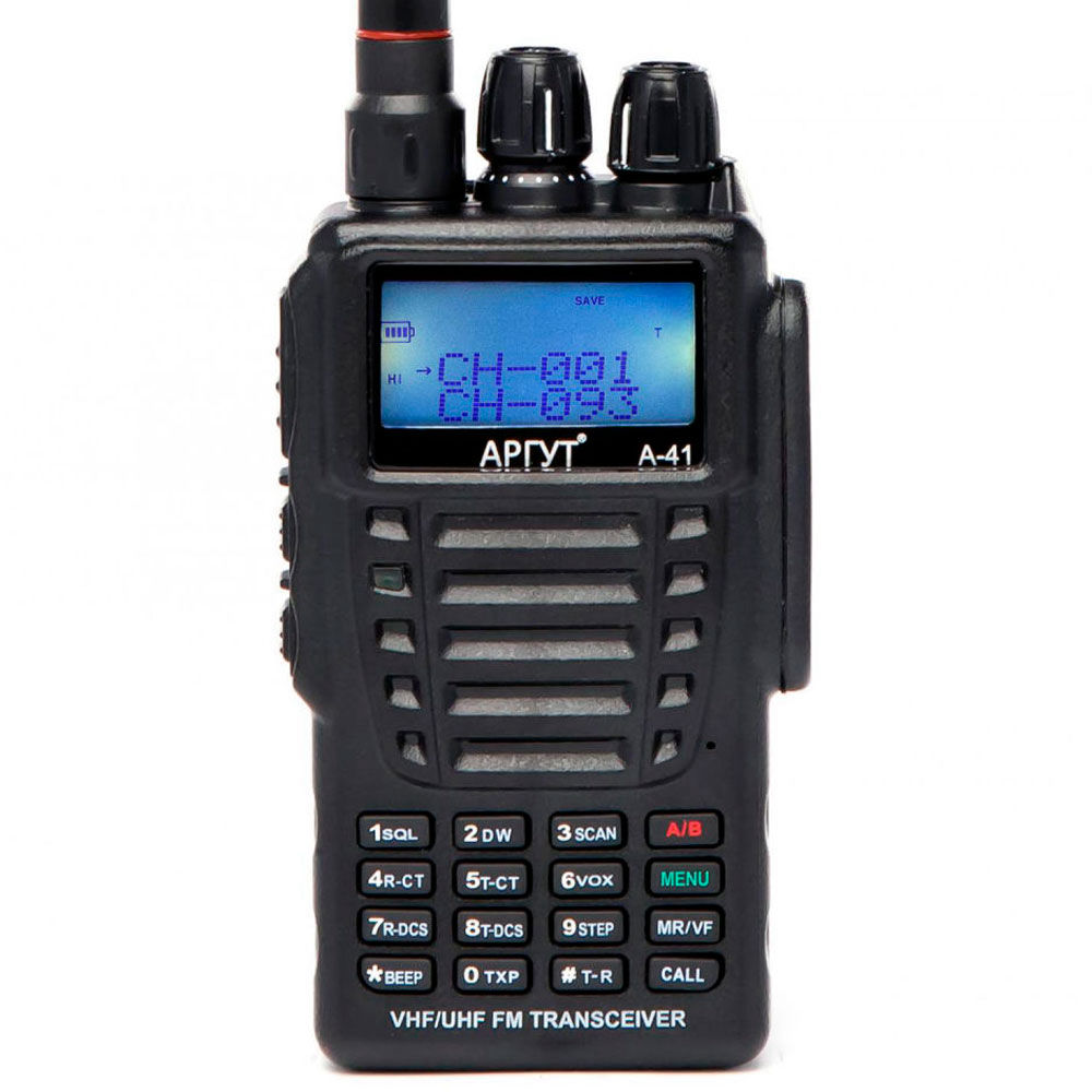 Argut A-41 VHF/UHF radio station