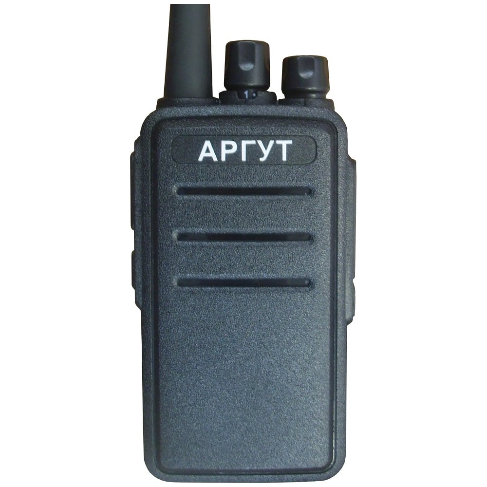 Argut A-43 UHF radio station