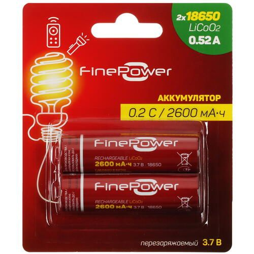 FinePower 18650 2600 mAh battery (2-pack)