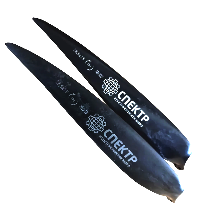 KB-Spectrum drone 18.5 inch propeller