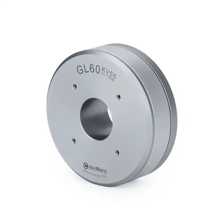 Engine T-Motor CubeMars GL60 KV55