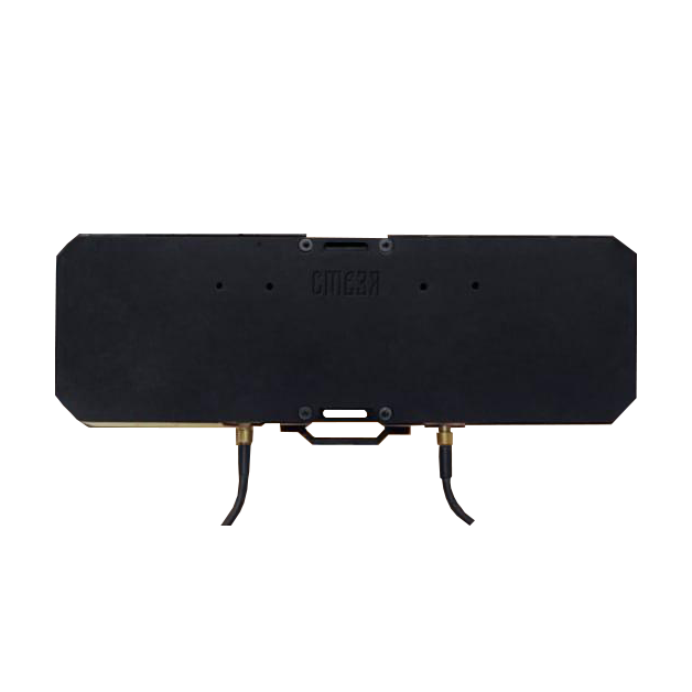Antenna path LITE
