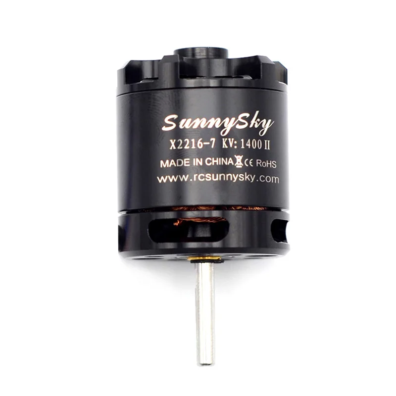 Engine SunnySky X2216 880KV
