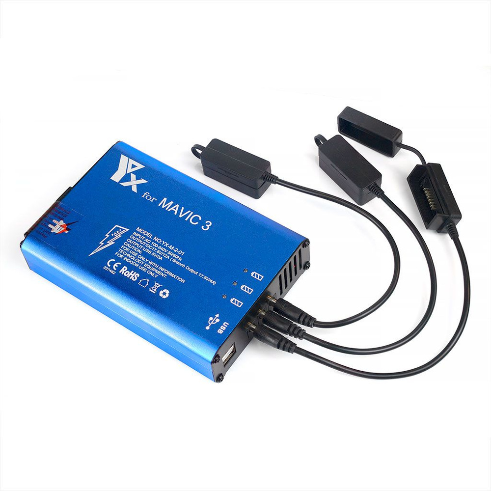 DJI Mavic 3 YX charger