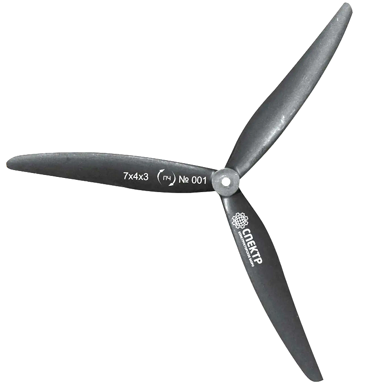 KB-Spectrum Drone Blade 8 inches
