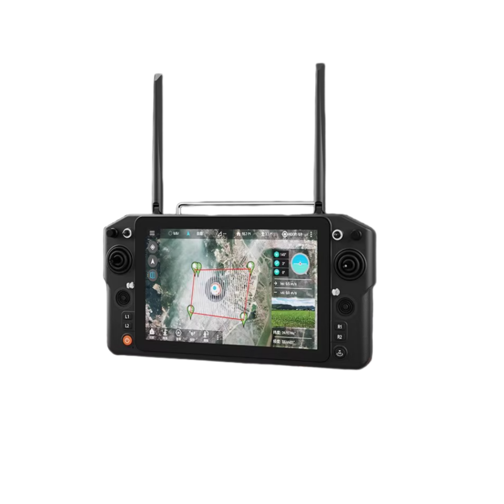 Skydroid H30 remote control