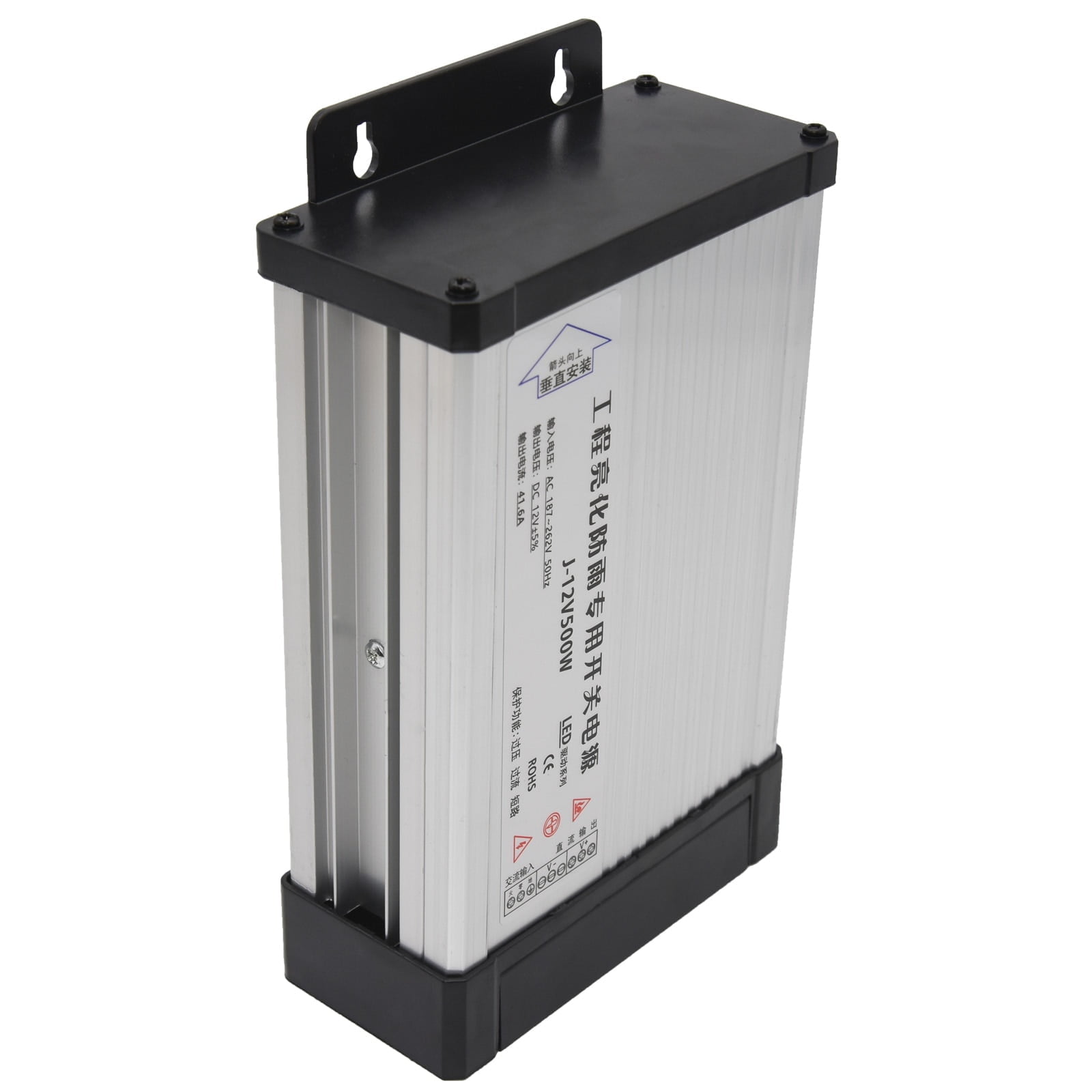 Waterproof power supply 24V, 200W