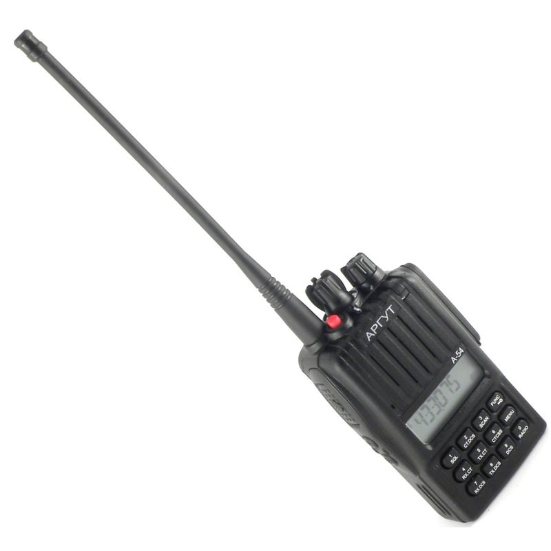 Radio station ARGUT A-54
