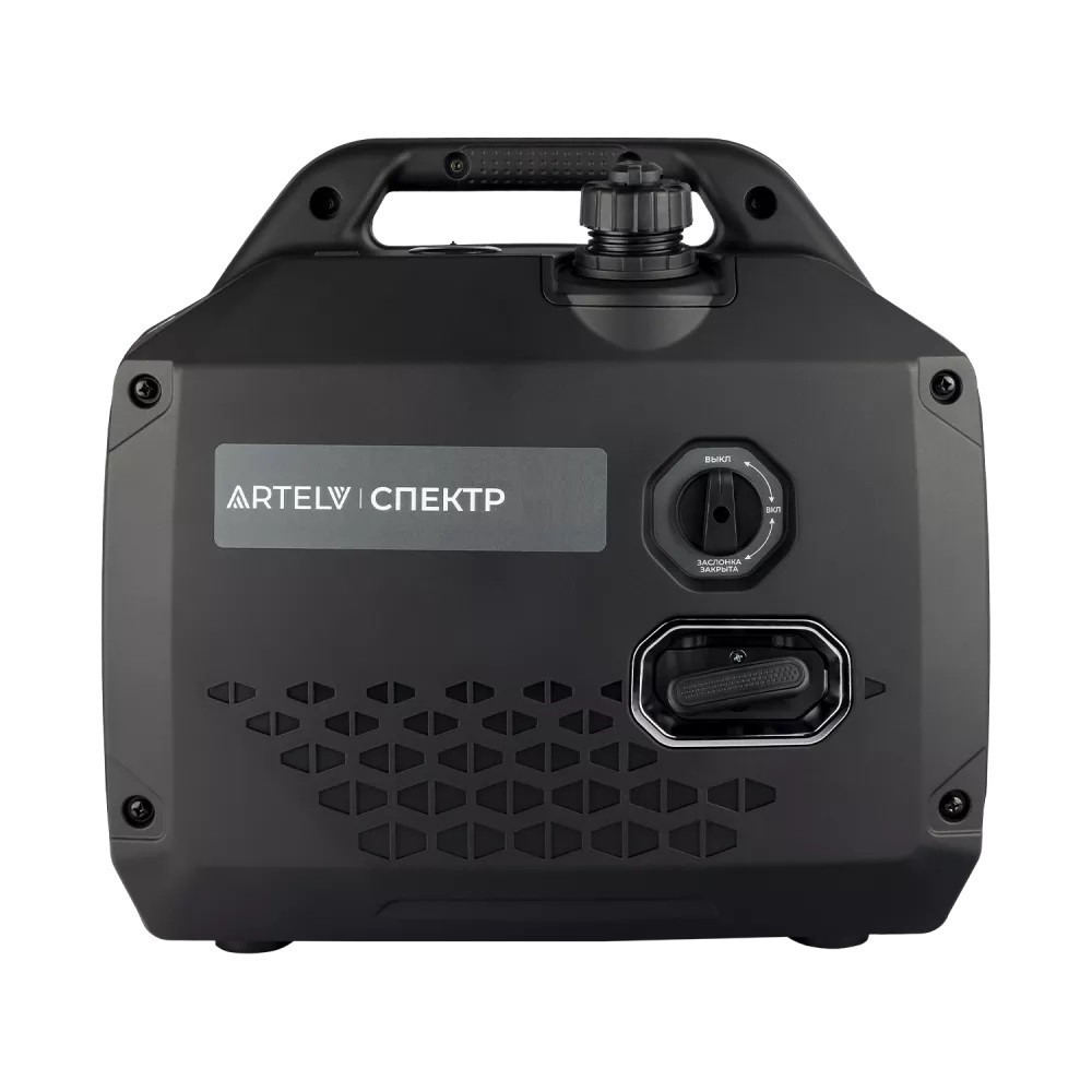 Inverter generator Artelv Spectrum 3200
