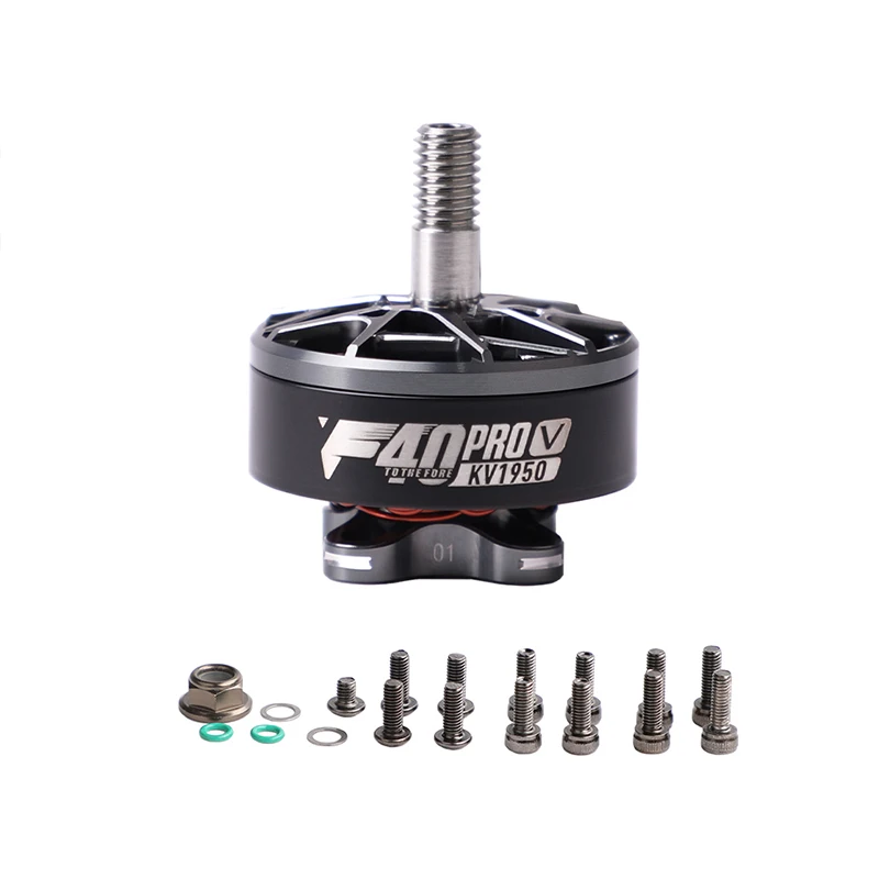 Engine T-Motor F40 PRO V 1950KV