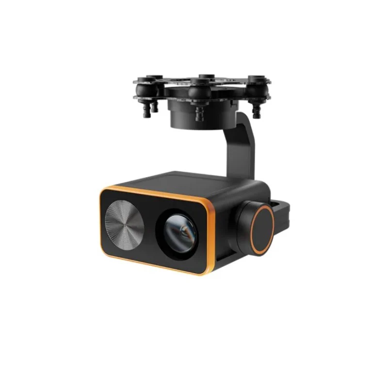 Skydroid C20 22x zoom gimbal