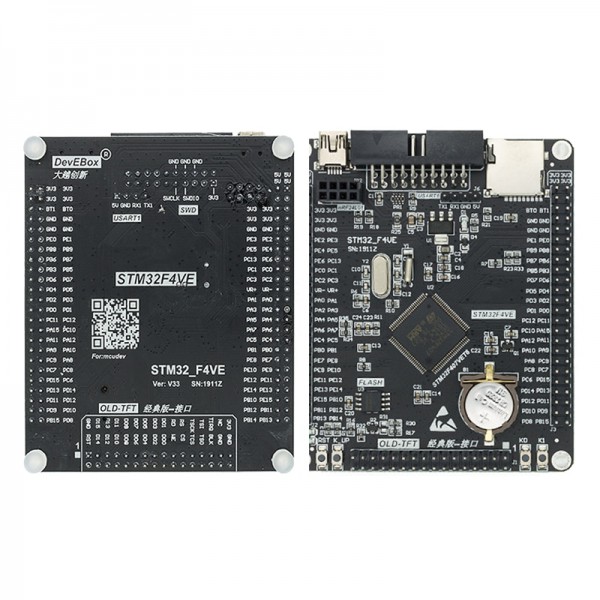 STM32F407VET6 development board 512 KB