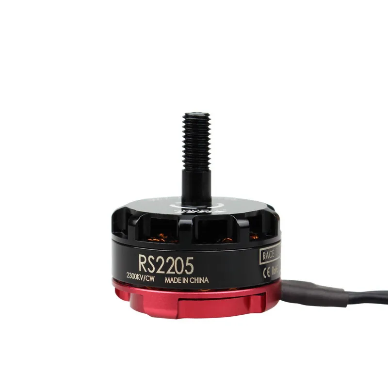 Engine Emax RS 2205 2600 KV (CW)