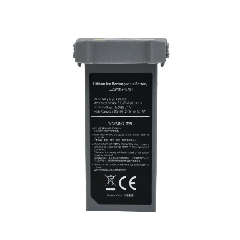 Quadcopter Malysh battery