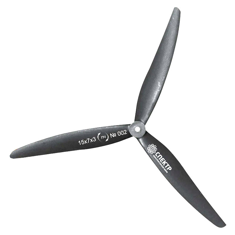 KB-Spectrum Drone Blade 15 inches