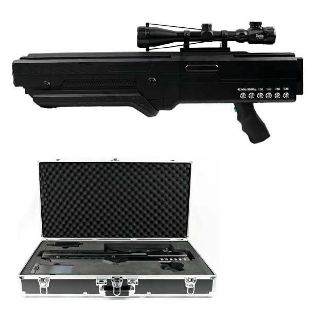 Drone jammer 120w 6 channels (anti-drone gun)