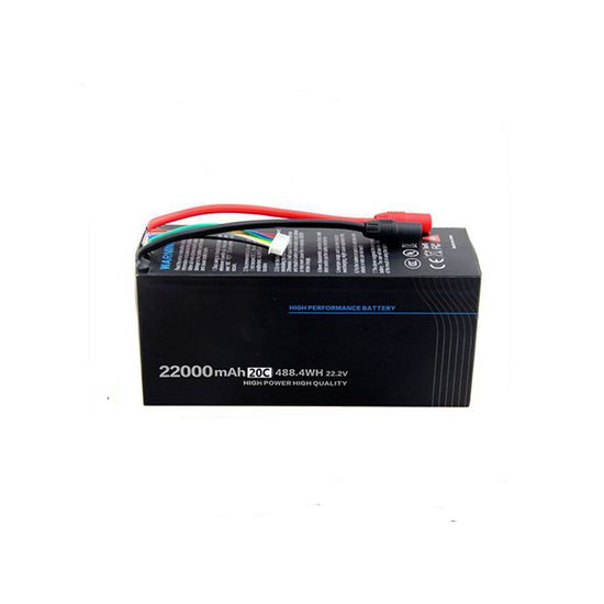 Battery Haiyun 14S 22000mAh