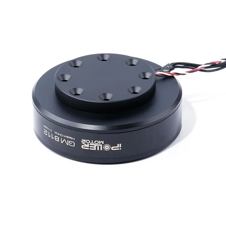 Engine iPower GM8112